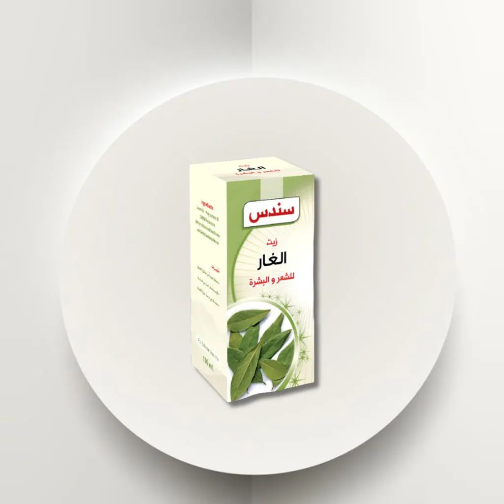 Laurel Oil